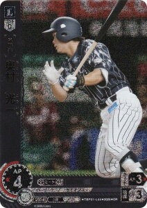 ypzh[I[_[ TBP01-L44 @ ʐCIY (OR IWiA) v싅J[hQ[ cu[X^[ q̓u