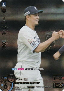 yXyVpzh[I[_[ TBP01-L13 @T ʐCIY (SP XyV) v싅J[hQ[ cu[X^[ q̓u