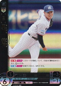 h[I[_[ BP01-S01 @L NgX[Y (SR X[p[A) v싅J[hQ[ 12cu[X^[ HEROES of 2025