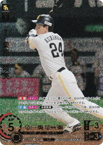 ypzh[I[_[ BP01-H03 I@˖ \tgoNz[NX (UR EgA) v싅J[hQ[ 12cu[X^[ HEROES of 2025