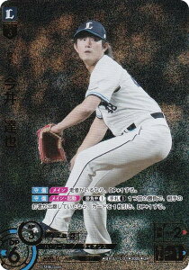 ypzh[I[_[ BP01-L01 @B ʐCIY (UR EgA) v싅J[hQ[ 12cu[X^[ HEROES of 2025