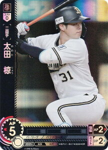 ypzh[I[_[ BP01-B07 c@ IbNXEot@[Y (OR IWiA) v싅J[hQ[ 12cu[X^[ HEROES of 2025