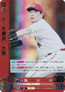 ypzh[I[_[ BP01-C01 吣ǁ@n LmJ[v (OSR IWiX[p[A) v싅J[hQ[ 12cu[X^[ HEROES of 2025