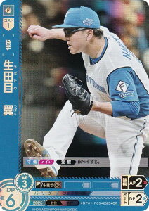 ypzh[I[_[ BP01-F05 cځ@ kC{nt@C^[Y (OR IWiA) v싅J[hQ[ 12cu[X^[ HEROES of 2025