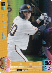 ypzh[I[_[ BP01-G07 R@s ǔWCAc (OR IWiA) v싅J[hQ[ 12cu[X^[ HEROES of 2025