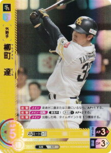 ypzh[I[_[ BP01-H04 @B \tgoNz[NX (OSR IWiX[p[A) v싅J[hQ[ 12cu[X^[ HEROES of 2025