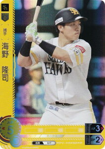 ypzh[I[_[ BP01-H06 C@i \tgoNz[NX (OR IWiA) v싅J[hQ[ 12cu[X^[ HEROES of 2025