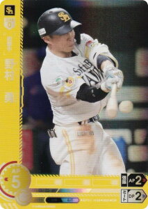 ypzh[I[_[ BP01-H08 쑺@E \tgoNz[NX (OR IWiA) v싅J[hQ[ 12cu[X^[ HEROES of 2025