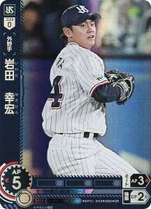 ypzh[I[_[ BP01-S09 c@KG NgX[Y (OR IWiA) v싅J[hQ[ 12cu[X^[ HEROES of 2025