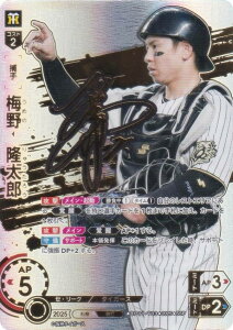 yXyVpzh[I[_[ BP01-T03 ~@Y _^CK[X (SSP X[p[XyV) v싅J[hQ[ 12cu[X^[ HEROES of 2025