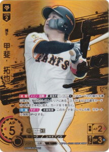 yXyVpzh[I[_[ BP01-G02 b@ ǔWCAc (SSPP X[p[XyVp) v싅J[hQ[ 12cu[X^[ HEROES of 2025