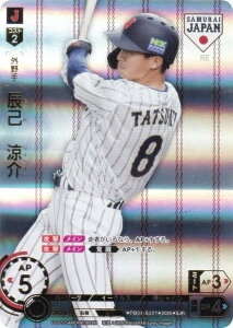 yp/z[ver.zh[I[_[ PB01-SJ27 Cȁ@ kyVS[fC[OX (SJR WpA) v싅J[hQ[ v~Au[X^[ Wp