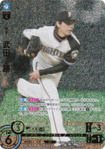 ypzh[I[_[ TBP01-F01 c@ kC{nt@C^[Y (UR EgA) v싅J[hQ[ cu[X^[ FIGHTERS GLORY