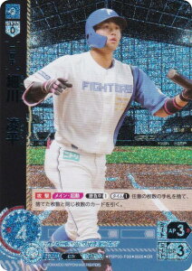 ypzh[I[_[ TBP01/PBP03-F08 א@ kC{nt@C^[Y (OR IWiA) v싅J[hQ[ cu[X^[ FIGHTERS GLORY