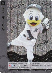 ypzh[I[_[ TBP01/TIME-M04 }[ tbe}[Y (TP ^C|Cg) v싅J[hQ[ cu[X^[ 