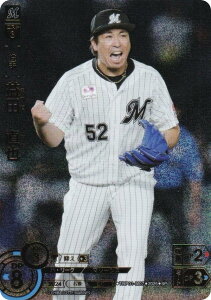 yXyVpzh[I[_[ TBP01-M07 vc@ tbe}[Y (SP XyV) v싅J[hQ[ cu[X^[ 