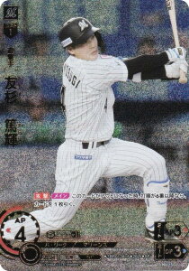 yXyVpzh[I[_[ TBP01-M16 F@ċP tbe}[Y (SP XyV) v싅J[hQ[ cu[X^[ 