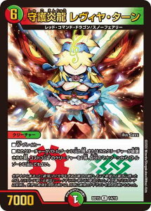 fG}X^[Y DMBD15 14/18 쉊 BE^[ (R A) WFhX[p[fbL v (DMBD-15)