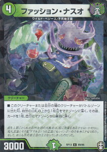 ypdlzfG}X^[Y DMRP13 80/95 t@bVEiXI (C R) ؎DxSD LOEH[Y!!! (DMRP-13)