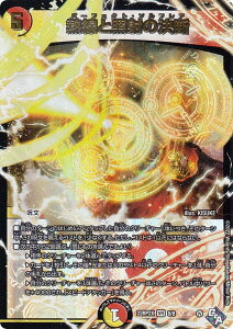 �y�A�h���i����ver�z�f���G���}�X�^�[�Y DM22RP2X 8/8 �M���ƏƎ˂̌��f (VR �x���[���A) �S�b�h�E�I�u�E�A�r�X ��2�e �����̗��c ���h���p�b�N (DM22-RP2X)