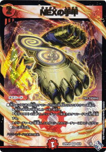 yAhiXverzfG}X^[Y DM22RP2X 6X/74 NEX̎b (VR x[A) SbhEIuEArX 2e ̗c hpbN (DM22-RP2X)