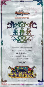 fG}X^[Y DM22SP1 [ҏpbN/1pbN̂] `̎א_ [̏ҏ