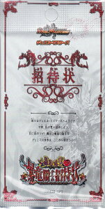 fG}X^[Y DM22SP2 [ҏpbN/1pbN̂] ̗c \݂̏ҏ (DM22-SP2)