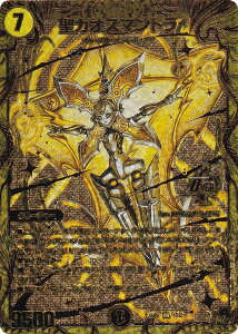 yV[NbgSPS[hAzfG}X^[Y DM23RP2 1S/2 JIX}g (OR I[o[A) ArXE{[V 2e Eח (DM23-RP2)