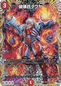 yV[NbgAzfG}X^[Y DM23RP1 16A/20 j󕺃^N (U AR) ArXE{[V 1e oL (DM23-RP1)