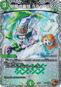 ygW[zfG}X^[Y DM23RP1 TF10/TF10 d̗Z ECt (C R) ArXE{[V 1e oL (DM23-RP1)