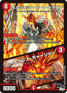 fG}X^[Y DM23SD1 7/14 {VbNEq[gEhS^q[guXE`[W[ (U AR) X^[gWINfbL REIuE{VbN (DM23-SD1)