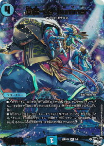 yAhiVer.zfG}X^[Y DM23RP4X 2/8 \k-da-bummer (VR x[A) ArXE{[V 4e c_P hpbN (DM23-RP4X)