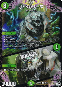 yzCVer.zfG}X^[Y DM23RP4X 22/74 IFxJ[k^ו (R A) ArXE{[V 4e c_P hpbN (DM23-RP4X)