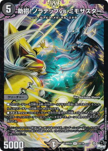 yzCVer.zfG}X^[Y DM23RP4X 32/74 Imebvvs.~UX^[ (U AR) ArXE{[V 4e c_P hpbN (DM23-RP4X)