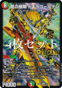 y4ZbgzfG}X^[Y DM24BD1 5/21 ̋Ɍ hMS[f (LEG WFh) h[pY权fbL hMS̏ (DM24-BD1)