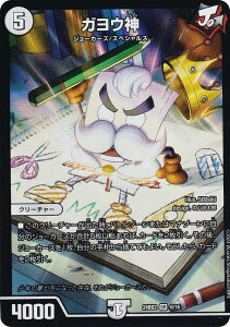 fG}X^[Y DM24BD2 6/16 KE_ (SR X[p[A) h[pY权fbL Wj[̏ (DM24-BD2)