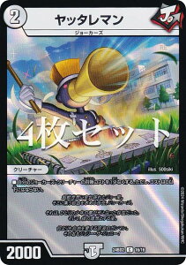 y4ZbgzfG}X^[Y DM24BD2 16/16 b^} (C R) h[pY权fbL Wj[̏ (DM24-BD2)