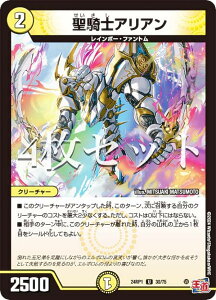 y4ZbgzfG}X^[Y DM24RP1 30/75 RmAA (U AR) ё1e f[EIuEnCp[[ (DM24-RP1)