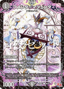 y4ZbgzfG}X^[Y DM24RP4 66/76 t_}WF_ (C R) ё4e _A (DM24-RP4)