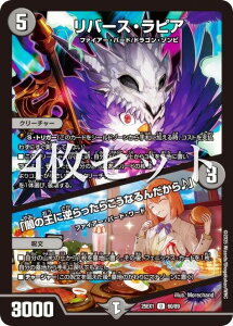 y4ZbgzfG}X^[Y DM25EX1 60/89 o[XEsA^uł̉ɋt炱Ȃ񂾂v (U AR) Ӎ qCBEST (DM25-EX1)