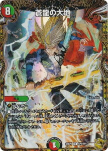 ygW[zfG}X^[Y DM25RP1 SP5/SP5 ̑n (R A) W 1e א_vsא_ `\EEIuEWEArX` (DM25-RP1)