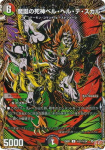 yV[NbgAzfG}X^[Y DM25RP1 21/24 a̎_xEwEfEXJ (U AR) W 1e א_vsא_ `\EEIuEWEArX` (DM25-RP1)