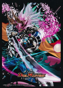 fG}X^[Y DM24BD3 [MpY LO/J[hX[uF42] h[pY权fbL LȌ (DM24-BD3)