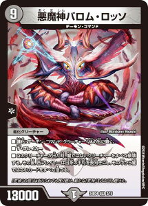 fG}X^[Y DM24BD4 2/15 _oEb\ (SR X[p[A) iCgAَ^fbL ȍ (DM24-BD4)