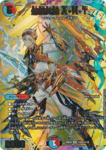 yTC/V[NbgAzfG}X^[Y DM24EX4 6/10 pY AERET (SR X[p[A) ɂ񂶃R{E}X^[Y َ̒bg (DM24-EX4)