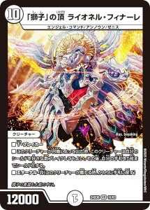 fG}X^[Y DM24BD6 16/60 uqv̒ CIlEtBi[ (VR x[A) GLTCeBOEfGpEfbL cgDXg͐ƌ炤 (DM24-BD6)