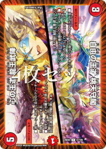 y4ZbgzfG}X^[Y DM25EX2 47/105 R̉ Vt^S̉ w (R A) vsד fGLOWDreaM 2025 (DM25-EX2)