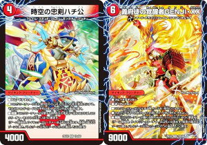 �f���G���}�X�^�[�Y DM25EX4 10a/10b/65 ����̒����n�`�� / �`�{�k�̊o����GENJI�EXX (VR �x���[���A) �G�s�\�[�h4 �p���h���E�E�H�[�Y (DM25-EX4)