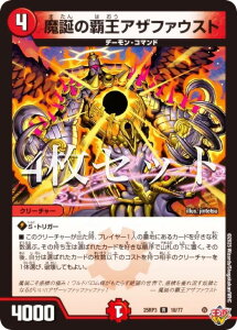 y4ZbgzfG}X^[Y DM25RP3 18/77 a̔eAUt@EXg (R A) W 3e א_vsc `rhEUE^C` (DM25-RP3)