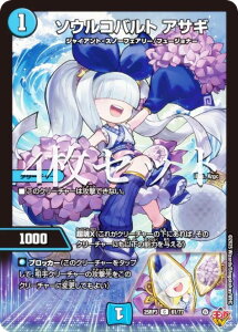 y4ZbgzfG}X^[Y DM25RP3 61/77 \ERog ATM (C R) W 3e א_vsc `rhEUE^C` (DM25-RP3)